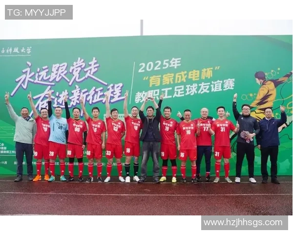 明星们的足球梦：从荧幕到绿茵场的激情碰撞与精彩瞬间